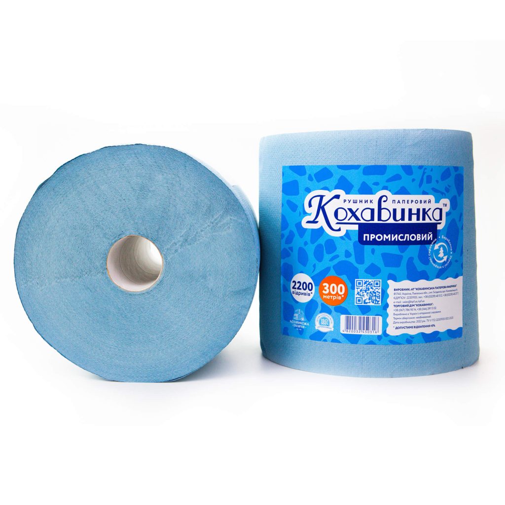 promysloviy_2